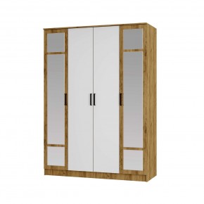 Спальный гарнитур Евро (модульный) Крафт/Белый в Миассе - miass.mebel24.online | фото 23