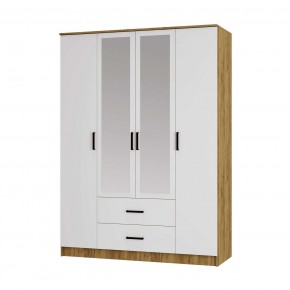Спальный гарнитур Евро (модульный) Крафт/Белый в Миассе - miass.mebel24.online | фото 25