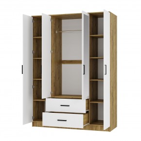 Спальный гарнитур Евро (модульный) Крафт/Белый в Миассе - miass.mebel24.online | фото 26