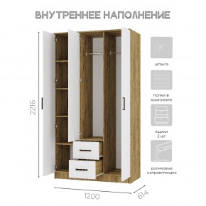 Спальный гарнитур Евро (модульный) Крафт/Белый в Миассе - miass.mebel24.online | фото 34