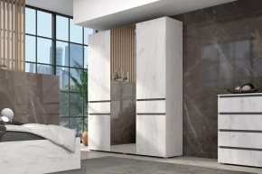 Спальный гарнитур Лиана (Дуб Крафт Белый/Графит) в Миассе - miass.mebel24.online | фото 12