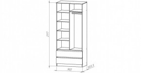 НИЦЦА Спальный гарнитур (модульный) в Миассе - miass.mebel24.online | фото 9
