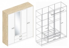 Спальный гарнитур "Милана" (модульный) в Миассе - miass.mebel24.online | фото 11
