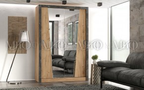 СОРЕНТО Спальный гарнитур ЛДСП (модульный) в Миассе - miass.mebel24.online | фото 9