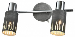 Спот Rivoli Lethe Б0055654 в Миассе - miass.mebel24.online | фото
