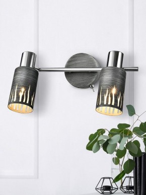 Спот Rivoli Lethe Б0055654 в Миассе - miass.mebel24.online | фото 3
