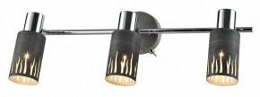 Спот Rivoli Lethe Б0055655 в Миассе - miass.mebel24.online | фото