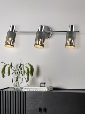 Спот Rivoli Lethe Б0055655 в Миассе - miass.mebel24.online | фото 3