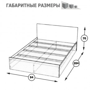 Стандарт Кровать 0900, цвет венге, ШхГхВ 93,5х203,5х70 см., сп.м. 900х2000 мм., без матраса, основание есть в Миассе - miass.mebel24.online | фото 5