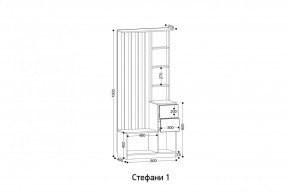 СТЕФАНИ Прихожая (модульная) в Миассе - miass.mebel24.online | фото 2