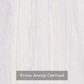 СТЕЛЛА Зеркало напольное в Миассе - miass.mebel24.online | фото 3