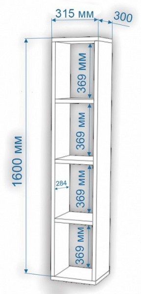 Стеллаж-колонка Нобиле СтлУ в Миассе - miass.mebel24.online | фото 2