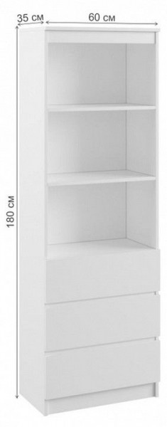 Стеллаж комбинированный Мадера в Миассе - miass.mebel24.online | фото 4