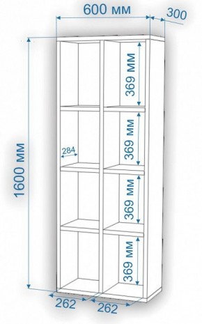 Стеллаж Нобиле СтлН в Миассе - miass.mebel24.online | фото 4