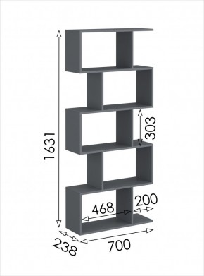 Стеллаж открытый мини 2 Дублин в Миассе - miass.mebel24.online | фото 4