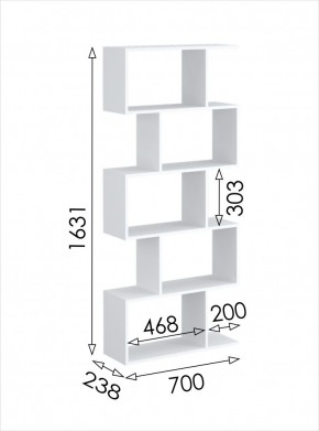 Стеллаж открытый мини 2 Париж в Миассе - miass.mebel24.online | фото 3