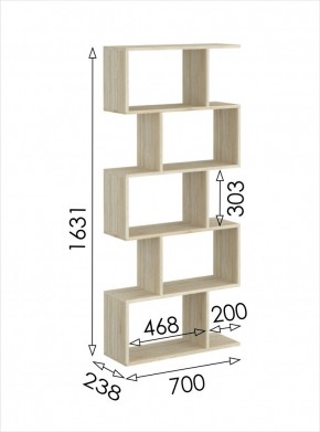 Стеллаж открытый мини 2 Салоу в Миассе - miass.mebel24.online | фото 3