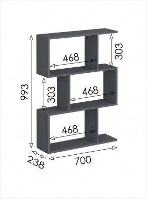Стеллаж открытый мини Дублин в Миассе - miass.mebel24.online | фото 3