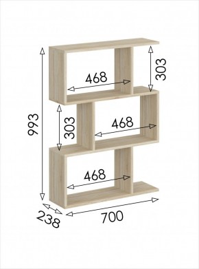 Стеллаж открытый мини Салоу в Миассе - miass.mebel24.online | фото 3