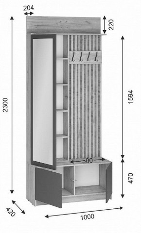 Стенка для прихожей Молд в Миассе - miass.mebel24.online | фото 3