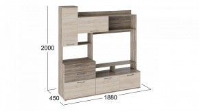 Стенка-горка Марта в Миассе - miass.mebel24.online | фото 3