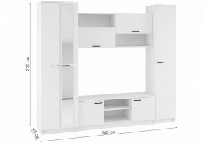 Стенки для гостиной Бертелена в Миассе - miass.mebel24.online | фото