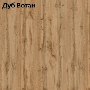 Стол Angel (аналог Hagen) Нераздвижной в Миассе - miass.mebel24.online | фото 4