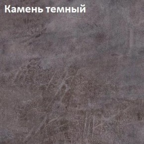 Стол Angel (аналог Hagen) Нераздвижной в Миассе - miass.mebel24.online | фото 6