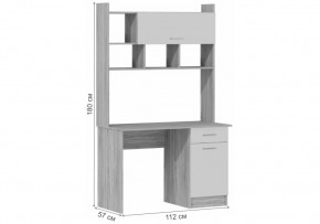 Компьютерный стол Бишоп 2 дуб сонома / белый в Миассе - miass.mebel24.online | фото