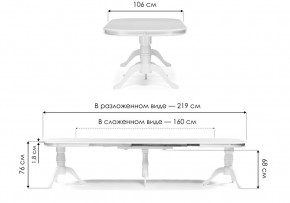 Стол деревянный Louvre 160(337)х106х76 butter white в Миассе - miass.mebel24.online | фото 2