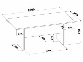 Стол для переговоров СПР-05 в Миассе - miass.mebel24.online | фото 2