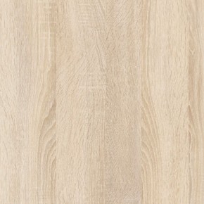 Стол журнальный 450 Салоу в Миассе - miass.mebel24.online | фото 2