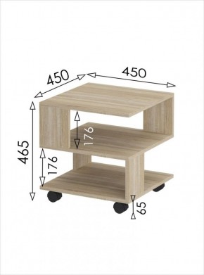 Стол журнальный 450 Салоу в Миассе - miass.mebel24.online | фото 3