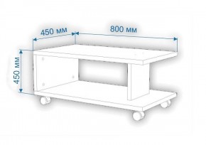 Стол журнальный Домино СЖ-2 в Миассе - miass.mebel24.online | фото 2