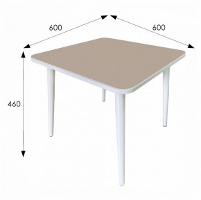 Стол журнальный Оникс 3 в Миассе - miass.mebel24.online | фото 3