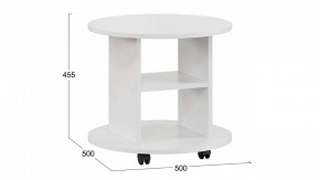 Стол журнальный Остин в Миассе - miass.mebel24.online | фото 3