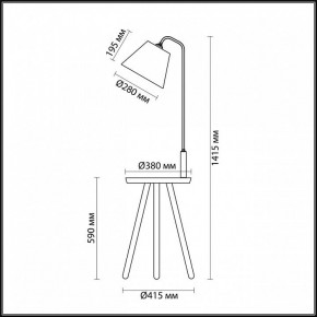 Стол журнальный с торшером Odeon Light Kalda 4666/1F в Миассе - miass.mebel24.online | фото 4