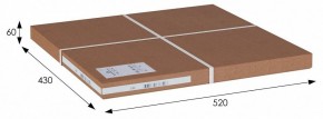 Стол журнальный SHT-CT3 в Миассе - miass.mebel24.online | фото 3