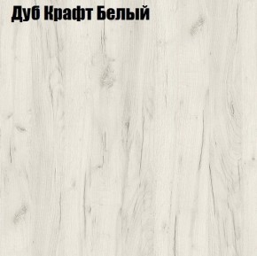 Стол компьютерный 1050 в Миассе - miass.mebel24.online | фото 4