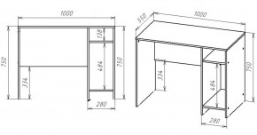 Стол компьютерный 3 Салоу в Миассе - miass.mebel24.online | фото 5