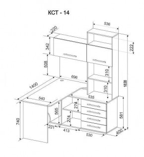 Стол компьютерный Бастон КСТ-14П в Миассе - miass.mebel24.online | фото 3