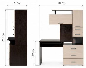 Стол компьютерный Джаз 17 в Миассе - miass.mebel24.online | фото 9