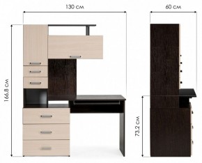 Стол компьютерный Джаз 17 в Миассе - miass.mebel24.online | фото 9