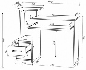 Стол компьютерный Джаз 24 в Миассе - miass.mebel24.online | фото