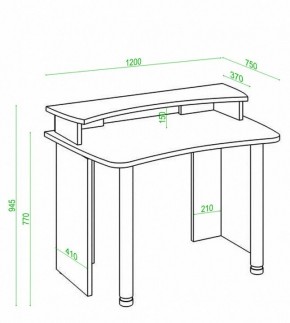 Стол компьютерный Домино Лайт СКЛ-Софт120+НКИЛ120 в Миассе - miass.mebel24.online | фото 2