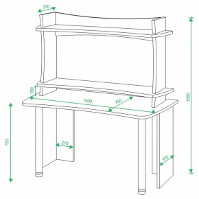 Стол компьютерный Домино Лайт СКЛ-Софт140+НКИЛ140 в Миассе - miass.mebel24.online | фото 2