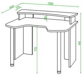 Стол компьютерный Домино Lite СКЛ-Игр120+НКИЛ120 в Миассе - miass.mebel24.online | фото 2