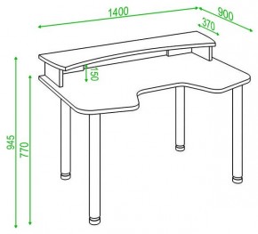 Стол компьютерный Домино Lite СКЛ-Игр140МО+НКИЛ140 в Миассе - miass.mebel24.online | фото 3