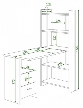 Стол компьютерный Домино Lite СТЛ-ОВ+С100Р в Миассе - miass.mebel24.online | фото 2