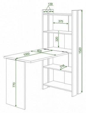 Стол компьютерный Домино Lite СТЛ-ОВ+С100Р в Миассе - miass.mebel24.online | фото 2